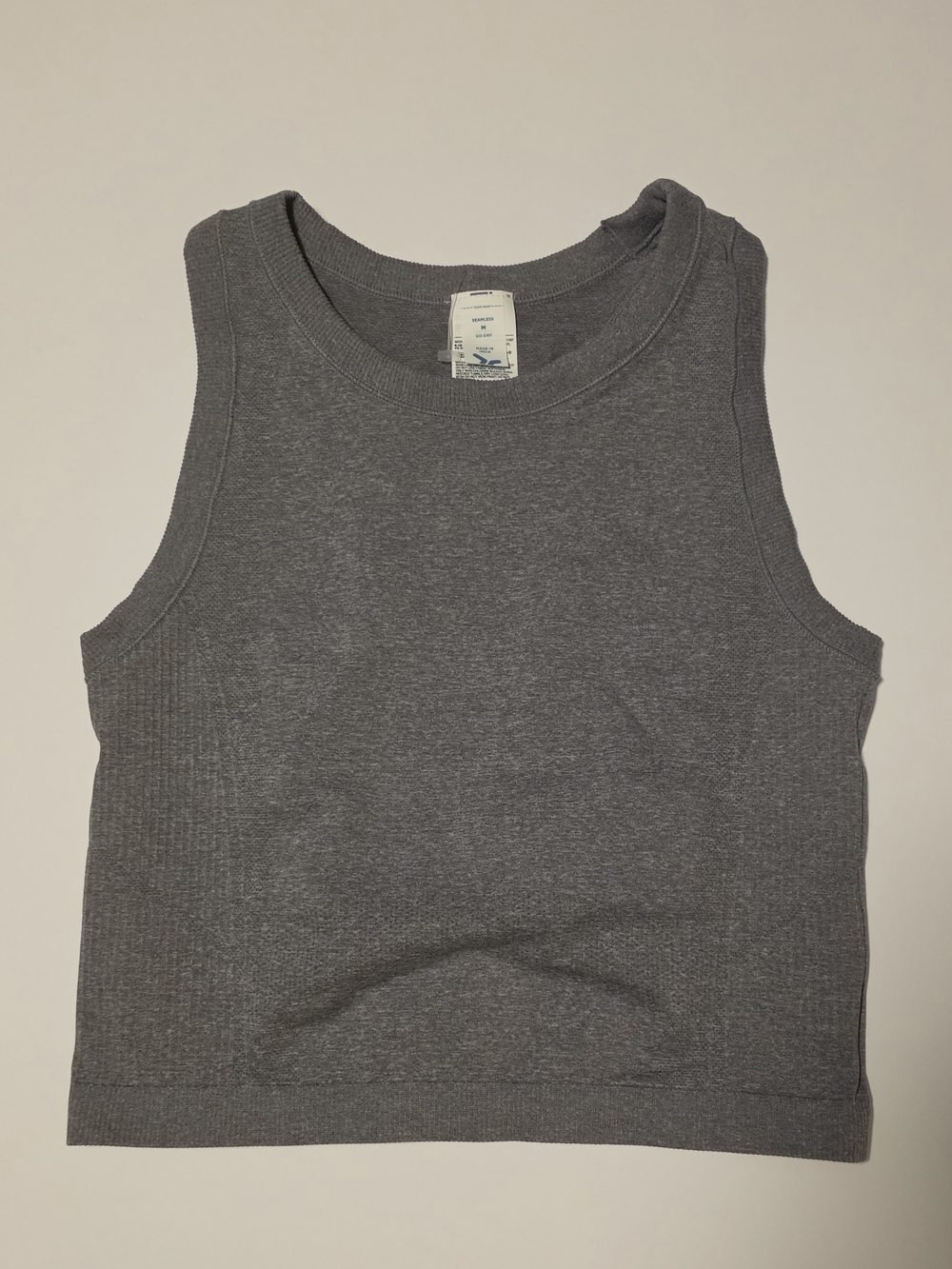 Old Navy Gray Ribbed Tank Top